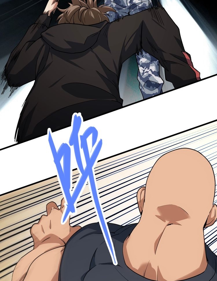 Reborn Doctor Chapter 25 Gambar 74